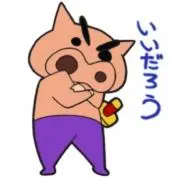 ゆーきの画像