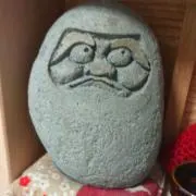 達磨石（だるまいし）