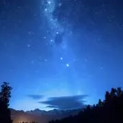 スターダストの画像