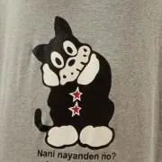 nora黒
