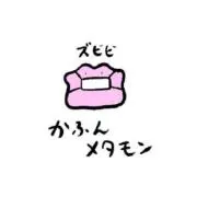 あこるでの画像