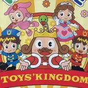 ファンシーショップみなとの画像