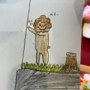 laulea
