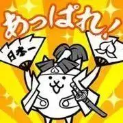 にゃんこgo5の画像