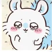 ゆいの画像