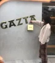 ゆの画像