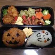yummy