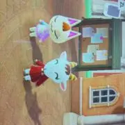 あるの画像