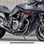 S☆BASEの画像