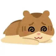 ちゃーの画像