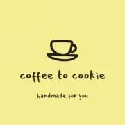 coffee to cookieの画像