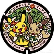 即受取評価♡基本無言取引