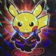 こう