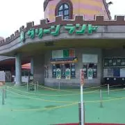 Image of りょうたろう
