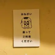 ykzn2019※11/24まで発送不可