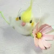 ヒコ
