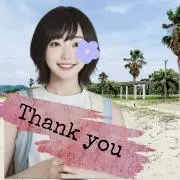 ㊙️こにぃ☪︎·̩͙即購入OKの画像