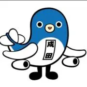 unariの画像