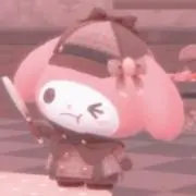 大塚の画像