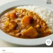 インドカレー侍(お値引します)の画像