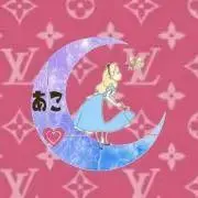 あこまる6166