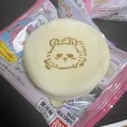 れも@即購入可☆早く売りたいの画像