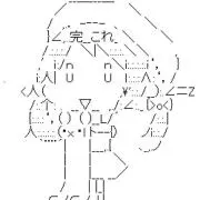 kafka