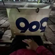 I M_store. (プロフ読み必須)の画像