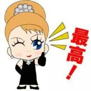 gno-yasuko