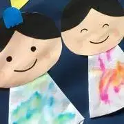 はな