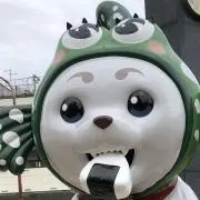 なんこちんの画像