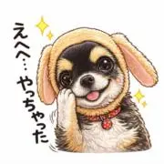 にゃっち