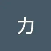 アオキの画像
