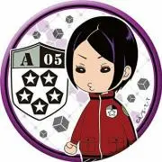 ポリアネス