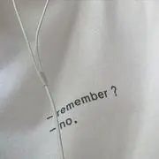 안녕プロフ必読の画像