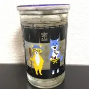 ゆかぽん☆