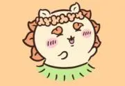 テテちゃん( ⁎ᵕᴗᵕ⁎ )の画像