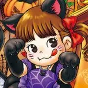 ぺこ