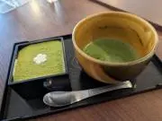 こう