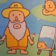 モネの画像
