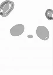 ぽんたの画像