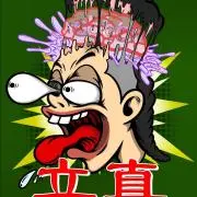 パンダヒーローの画像