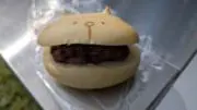 かのんの画像