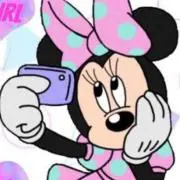 エー
