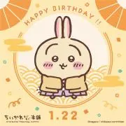 ALMAの画像