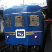 やっちんの画像