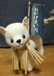 ともの画像
