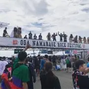たろーの画像