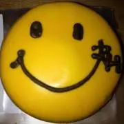 ゆりたん