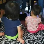 みい